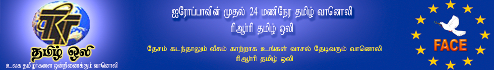 கந்து வட்டி கும்பல் பிடியில் மகளிர் குழுக்கள்